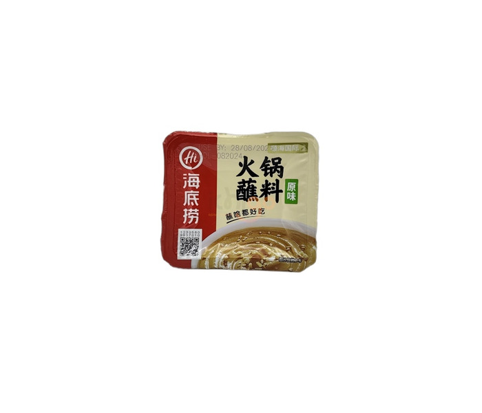 Condimentos de hotpot