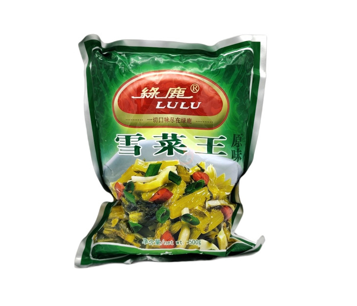 REPOLLO SALADO
