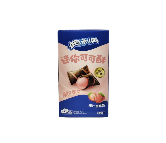 SNACKS DE CACAO RELLENOS CON SABOR A FRESA 40G