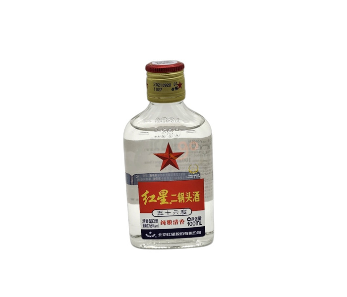 AGUARDIENTE
