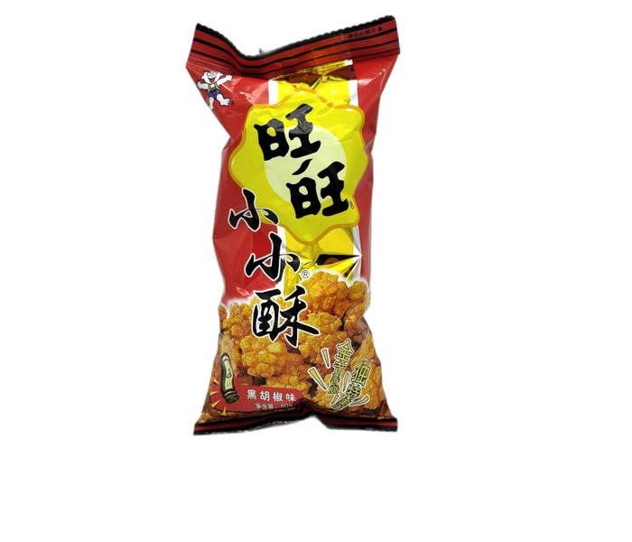 GALLETA SABOR PIMIENTA NEGRA