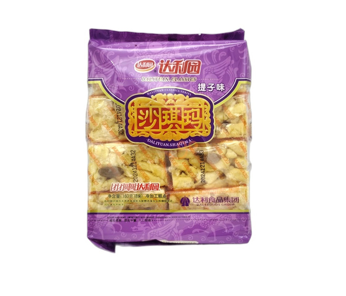 GALLETA DE TRIGO Y PASAS