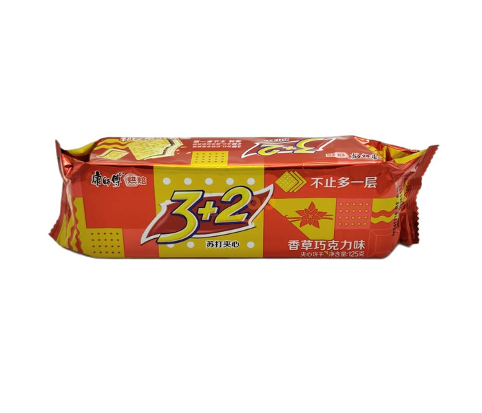 GALLETA SABOR VAINILLA Y CHOCO