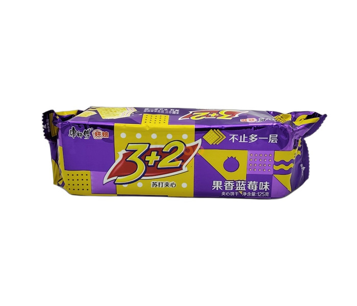 Galleta sabor arándano