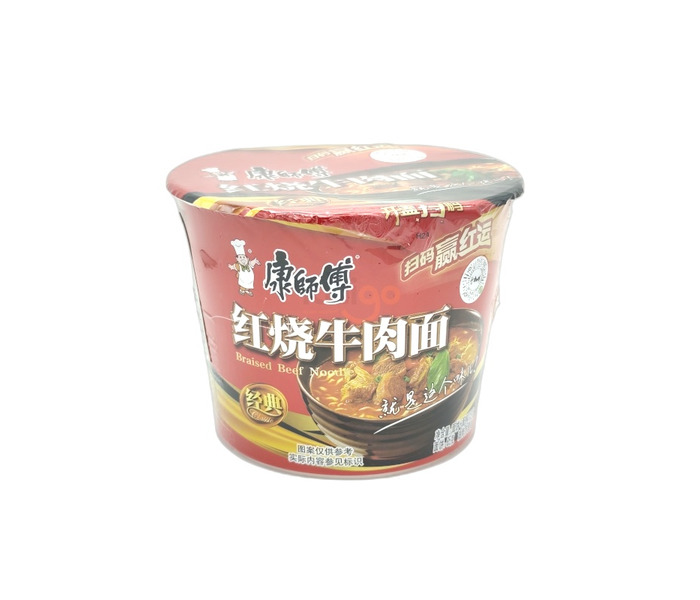 RAMEN INST DE TERNERA CON SHOYU