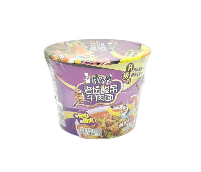 PASTA INSTANTANEO PICANTE