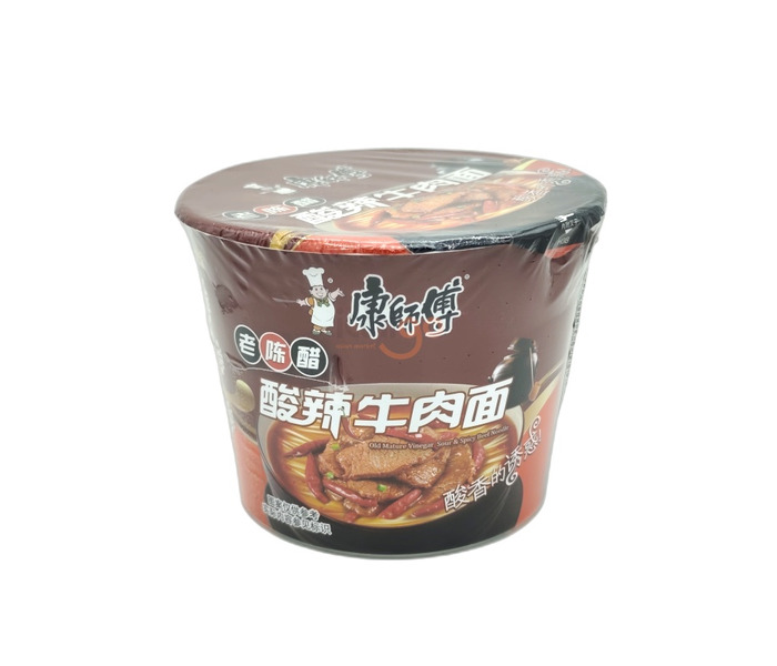 NOODLE  INSTANTANEO SBR. TERNERA  AGRIPICANTE 122G