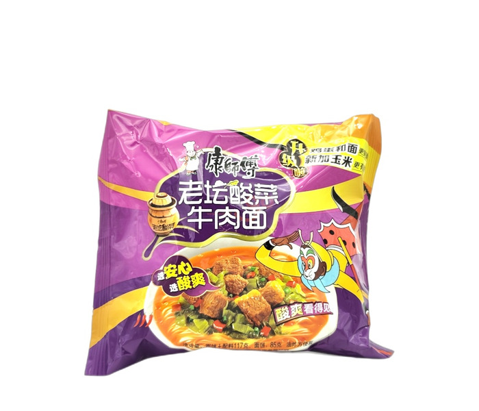 RAMEN INST CON MOSTAZA PICANTE