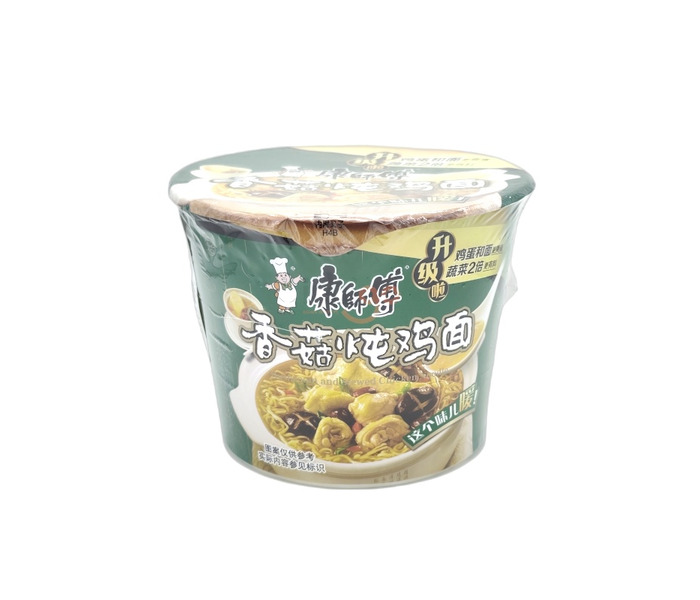 TALLARINE INST SABOR POLLO CON SETA