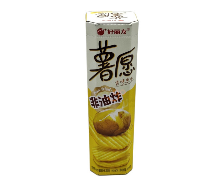 CHIPS SALADAS