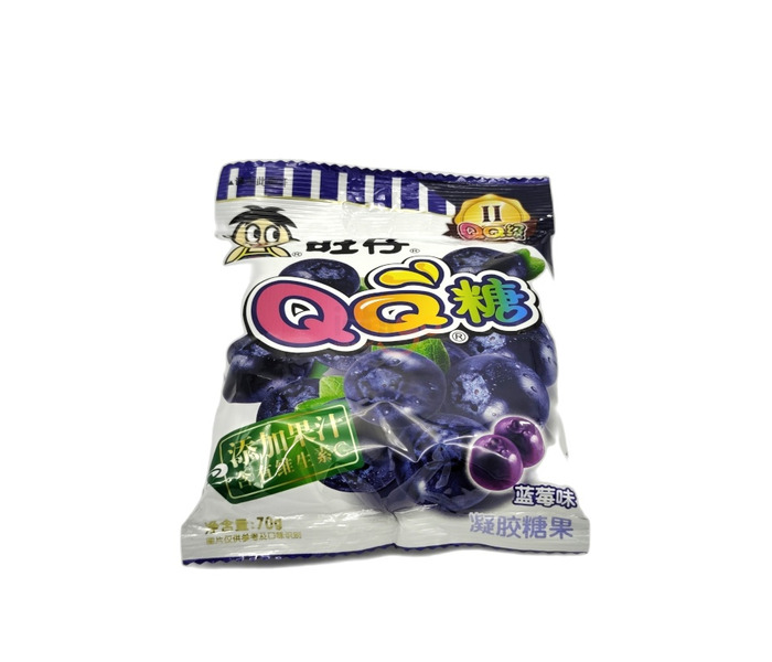 GOMINOLAS-ARÁNDANO