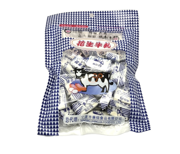 CARAMELO SABOR CACAHUETE