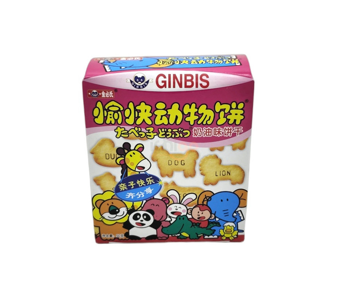 GALLETA FIGURAS ANIMALES
