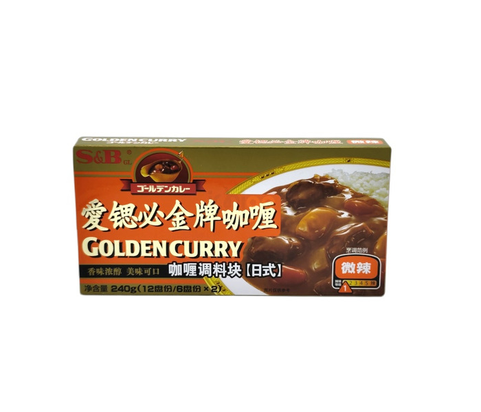 CURRY ORIGINAL PICANTE