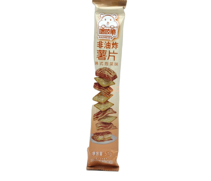 CHIPS DE PATATA ORIGINAL