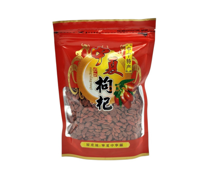 BAYAS DE GOJI