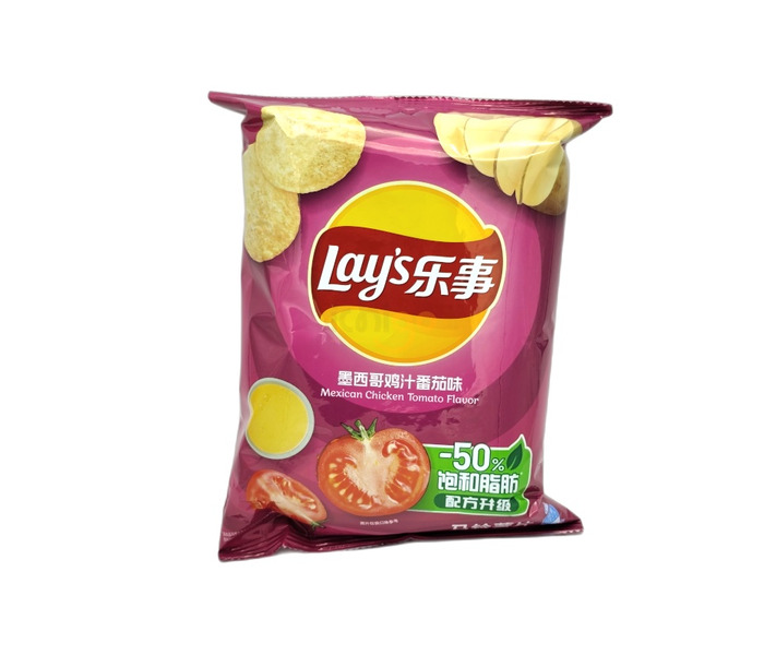 PATATA FRITA SABOR TOMATE