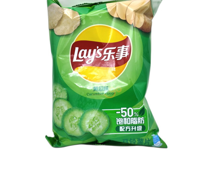 PATATAS FRITAS LAY'S CON SABOR A PEPINO 70G