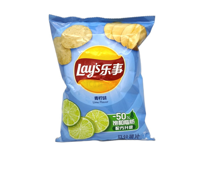 PATATA FRITA SABOR LIMA