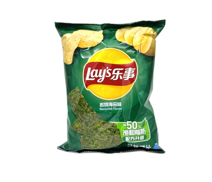 PATATAS FRITAS LAY'S CON SABOR A ALGA 70G