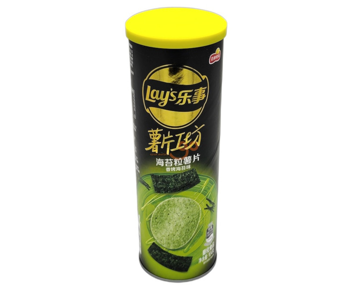 CHIPS DE PATATA SABOR ALGA