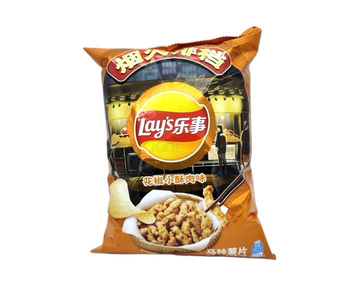 PATATA FRITA SABOR PIMIENTA