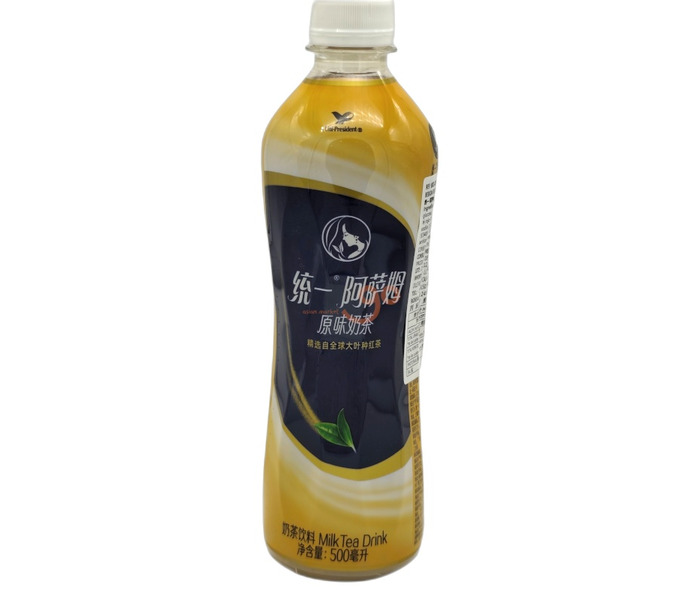 BEBIDA REFRESCANTE SABOR TE ROJO Y LECHE