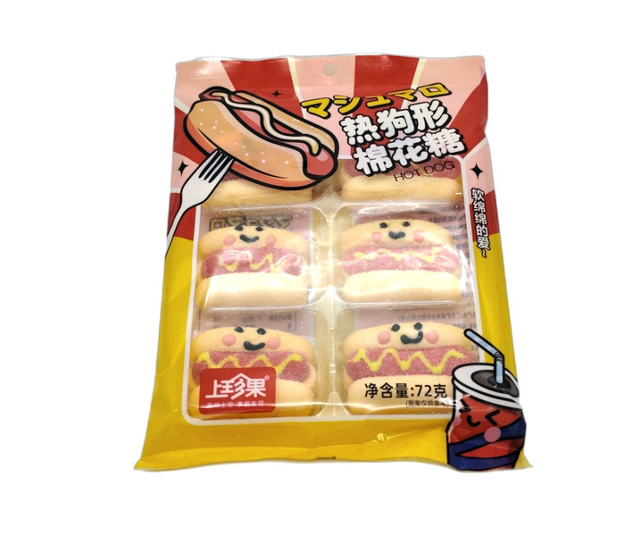 NUBES (HOT DOG)