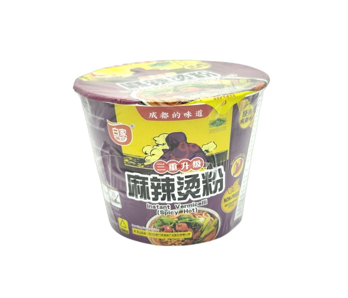 FIDEOS DE INS. VERMICELLI