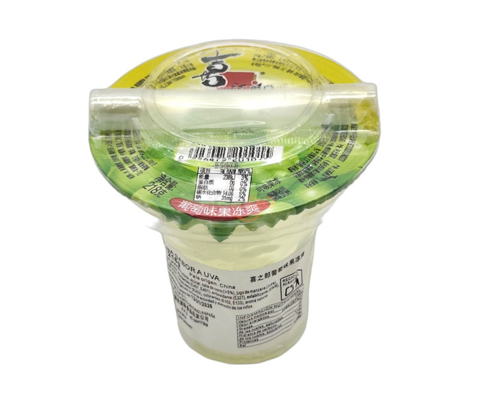 GELATINA SABOR A UVA
