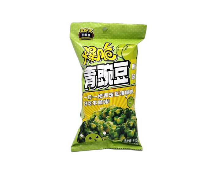 GUISANTES FRITOS 65G