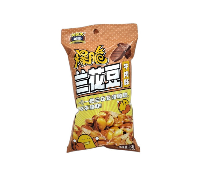 HABAS FRITAS CON SABOR A TERNERA 65G