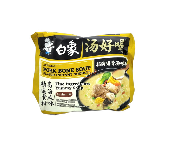 NOODLES INSTANTANEOS CON SABOR A CALDO DE CERDO