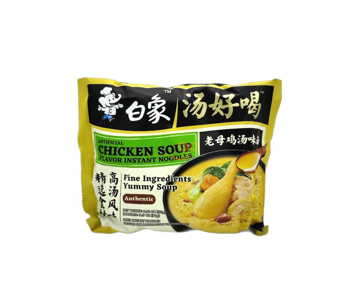 NOODLES INSTANTANEOS CON SABOR A CALDO DE POLLO