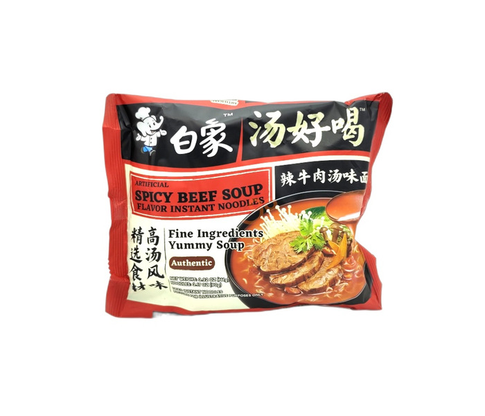 NOODLES INSTANTANEOS CON SABOR A CALDO DE TERNERA PICANTE