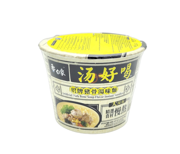 RAMEN INS. CERDO