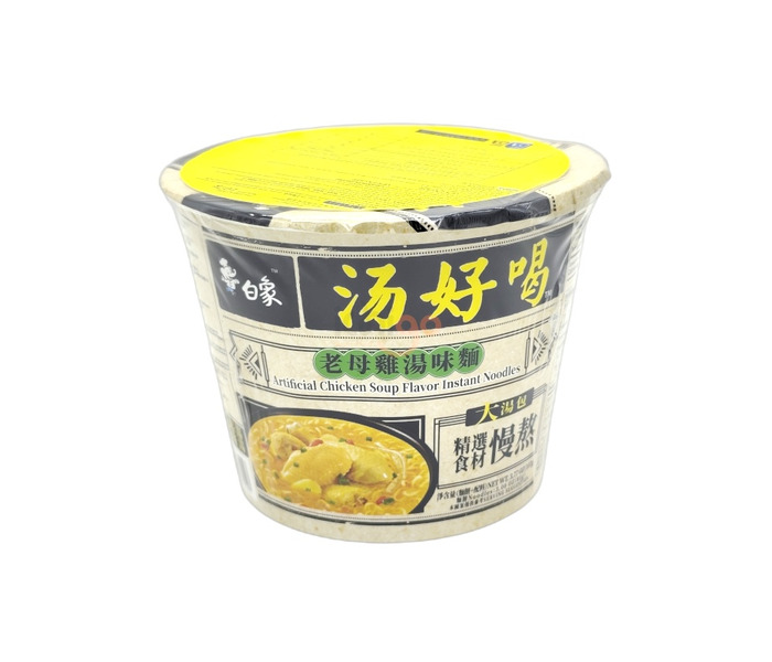 RAMEN INS. POLLO