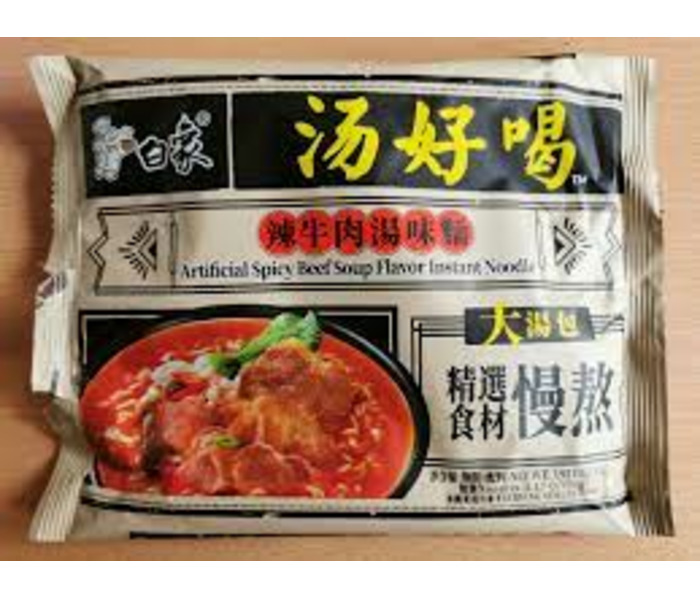 RAMEN INS. BAIXIANG