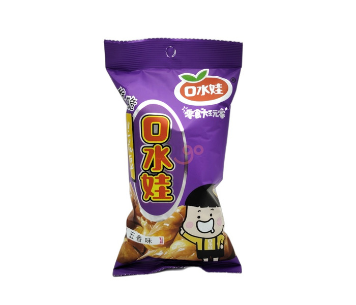 Habas fritas 5 Especias