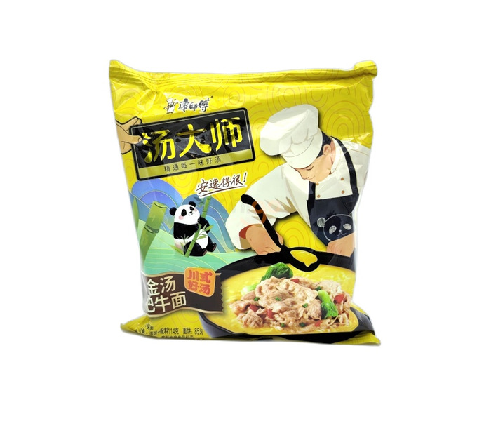 RAMEN INST SABOR TERNERA CON GUINDILLA
