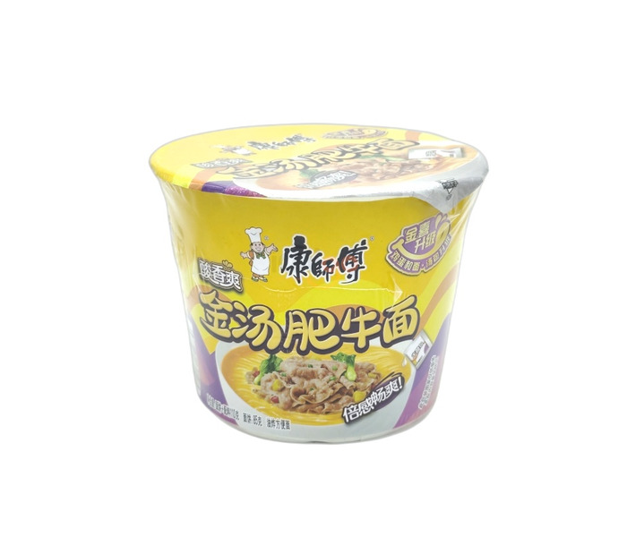 NOODLE INSTANTANEO SBR. SOPA TERNERA