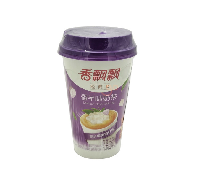 BEBIDA INSTANTÁNEA SABOR A TARO