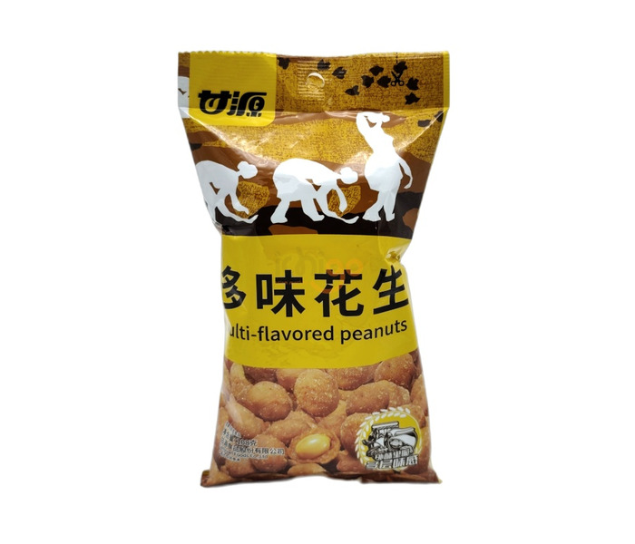 CACAHUETE MULTI-SAVOR