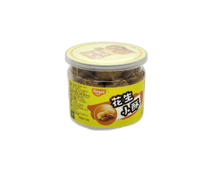 APERITIVO CON TRIGO CACAHUETE