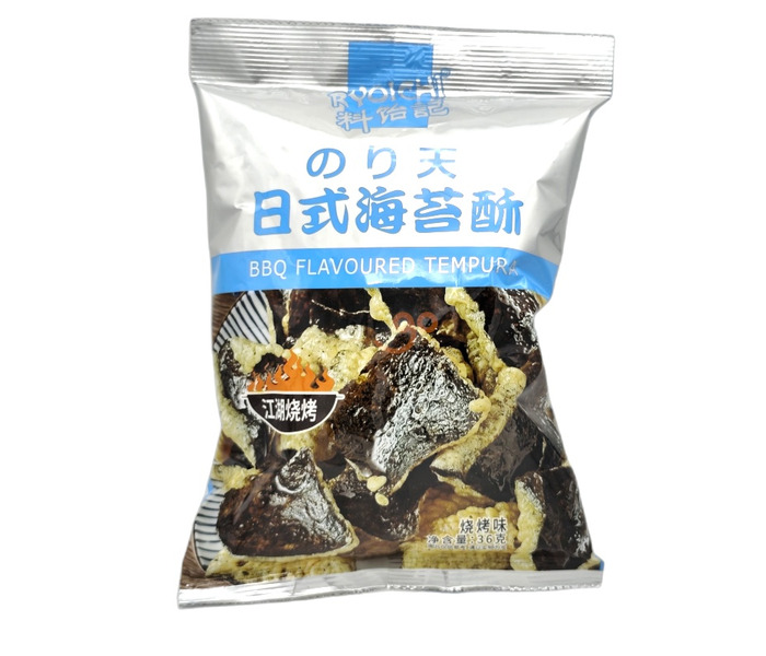 SNACK DE ALGA SABOR BBQ