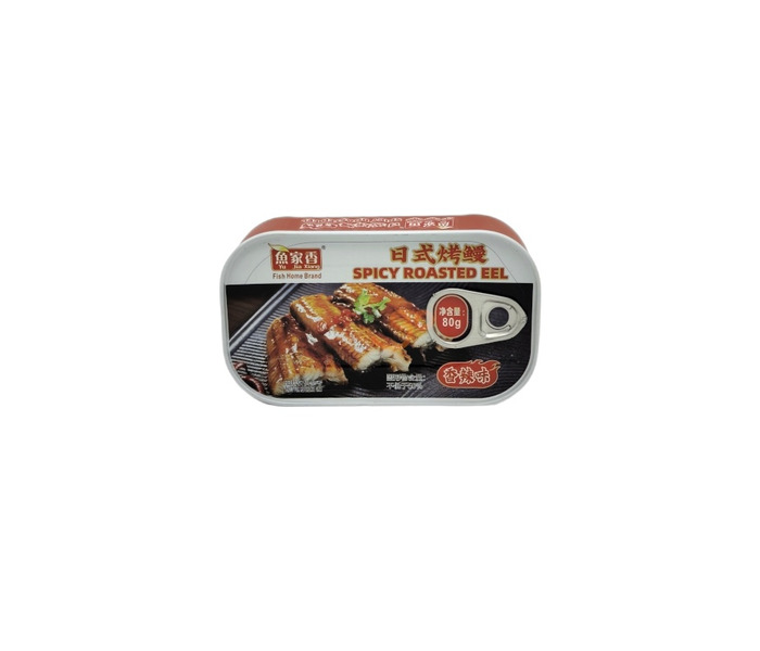 ANGUILA A LA PARRILLA ESTILO JAPON