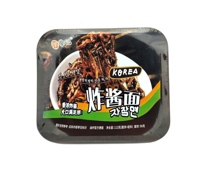 TALLARINES CHAPAGETTI ESTILO COREANO