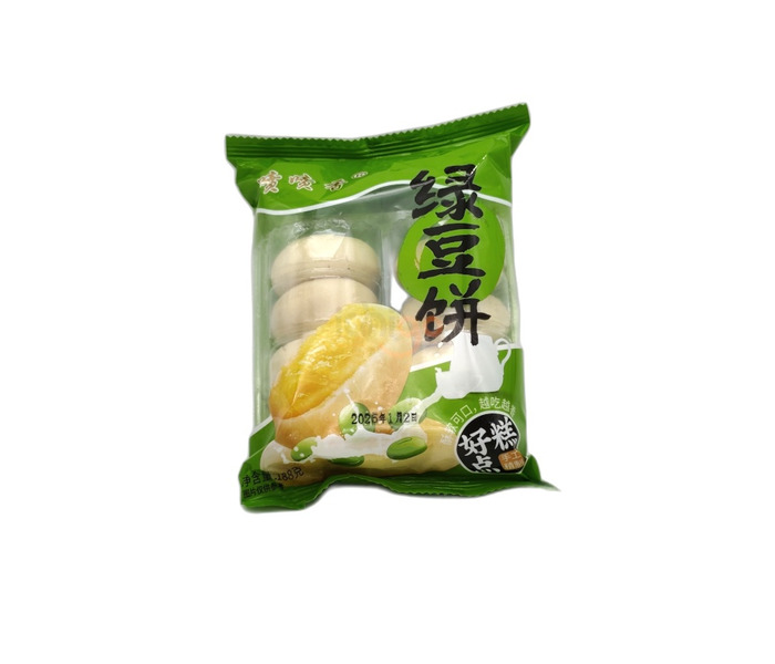GALLETAS SABOR A SOJA VERDE