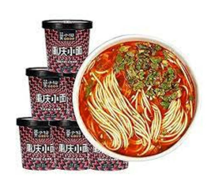 RAMEN INS.EMB R