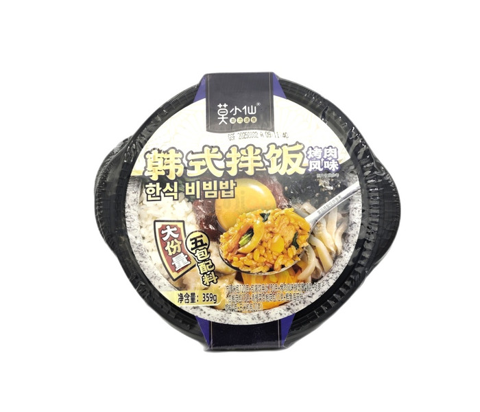 ARROZ ESTILO KOREA SABOR BARBACOA